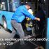 Жители Петербурга отметили практичность новых автобусов в рамках транспортной реформы - Новости Санк...