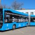«Гармошка» и 14 электробусов: столица принимает новый транспорт