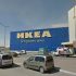 IKEA продает часть производств в России и увольняет сотрудников
