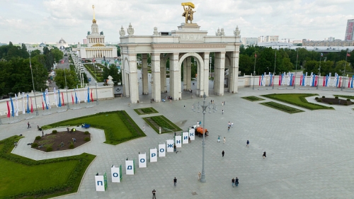 На ВДНХ стартует Фестиваль путешествий по России «Подорожник»