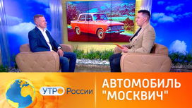 Мантуров: вслед за «Москвичом» могут возродиться бренды «Волга» и «Победа»1