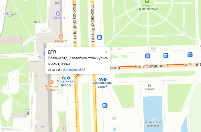 Авария с тремя автобусами перекрыла проезд на Московском проспекте1