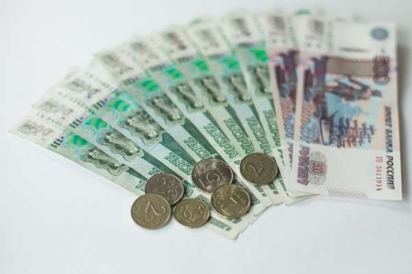Некоторым россиянам на карту перечислят до 20 000 рублей с 6 июня