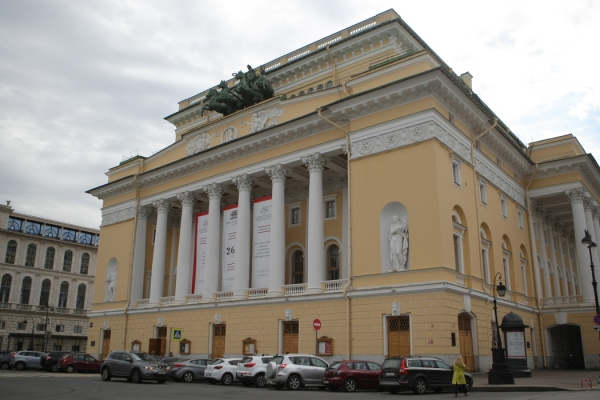 Спектакль «1881» откроет новый сезон Александринского театра