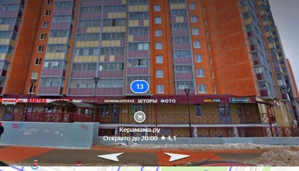 В Мурино на 7 этаже дома на Авиаторов Балтики нашли окровавленный труп