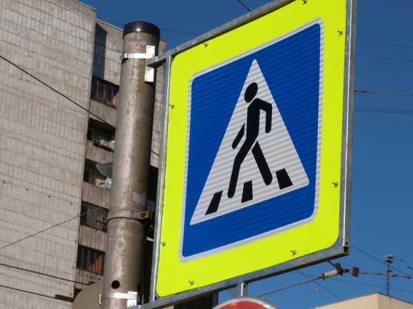 Школьника сбили на пешеходном переходе на проспекте Луначарского