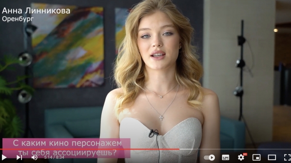 Петербургская студентка Анна Линникова стала победительницей «Мисс Россия-2022»