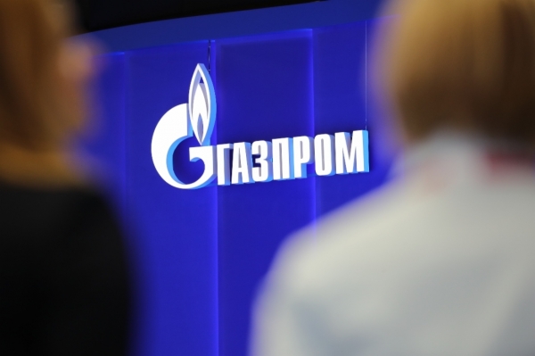 «Газпром» снизил поставки газа в Италию