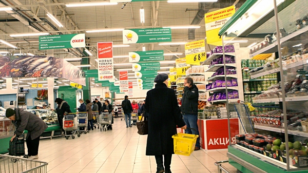 Россияне стали реже покупать импортные продукты