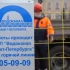 В Петербурге продолжается модернизация ливневой канализации