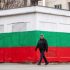 В Болгарии потребовали пересмотра решения о высылке российских дипломатов