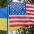 The Economist назвал причины, по которым США могут перестать поддерживать Украину