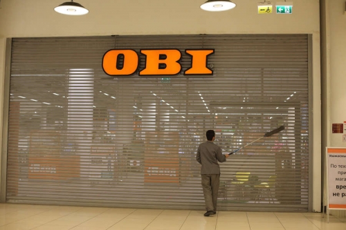 ФАС одобрила покупку российской сети магазинов OBI группой MAX 