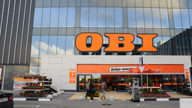 Стало известно, что OBI продала российский бизнес за 1 евро