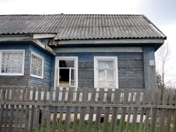 В Петербурге упал спрос на загородную недвижимость