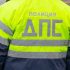 По вине пьяной женщины произошла смертельная авария в Петербурге - Новости Санкт-Петербурга