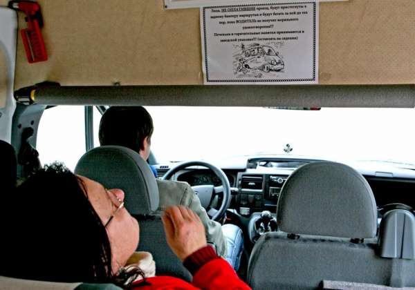 Все коммерческие маршрутки в Петербурге уступили место социальным автобусам