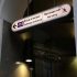 Движение поездов на фиолетовой ветке петербургского метро временно ограничено - Новости Санкт-Петерб...