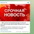 СМИ: над Луганском сбили ракету Точка-У или боеприпас для HIMARS