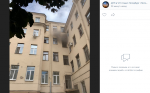 При пожаре в доме на Декабристов погибла женщина - Новости Санкт-Петербурга1