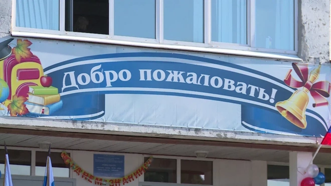 Школу на 550 мест построят на месте магазина в Полюстрово
