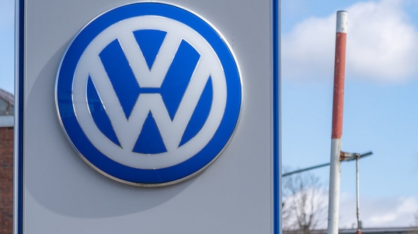 Volkswagen закрывает офис, но не производство0
