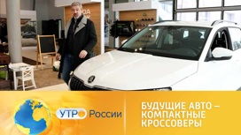 В России начали дешеветь машины1