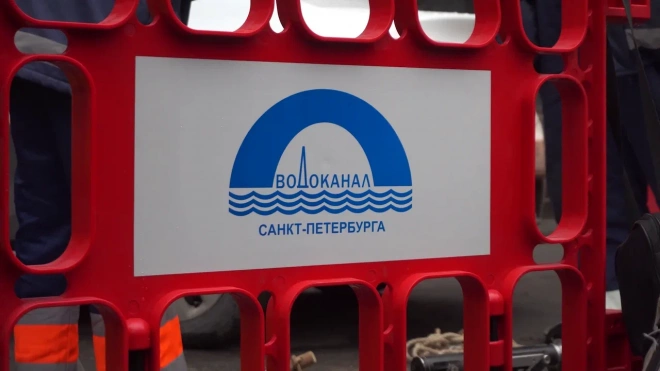 "Водоканал" нашел подрядчика на строительство канализации на Петровском острове