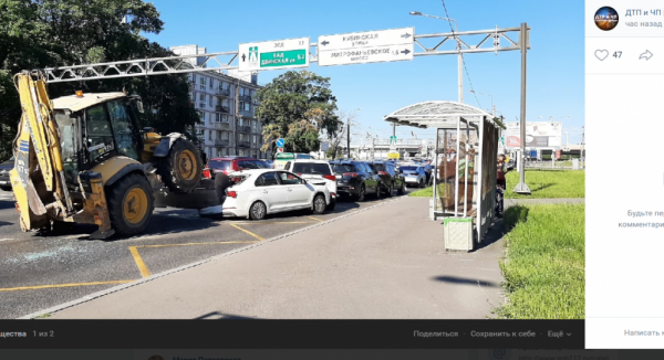 Водитель трактора умер за рулем и устроил массовое ДТП на Кубинской