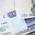В 2023 году МРОТ может увеличиться до 30 тысяч рублей, но эксперты в это не верят - Новости Санкт-Пе...