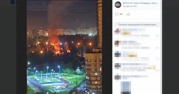 СК назвал предварительную причину пожара в промзоне в Мурино