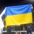 В сети обсуждают выход Вайкуле на сцену с украинским флагом