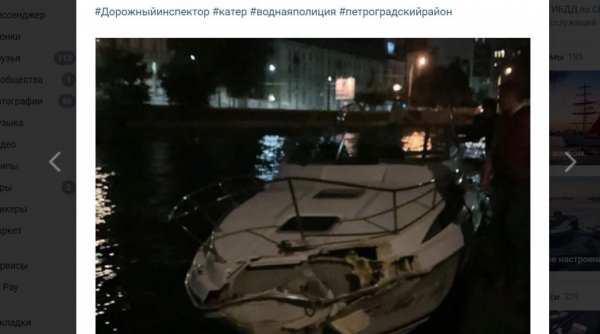 После столкновения яхты со столбом в реке Ждановка в больницу увезли трех пассажиров и капитана