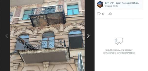 От балкона &#171;Дома с башней&#187; на углу Тверской улицы из-за урагана отвалился кусок фасада