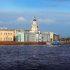 В конце рабочей недели температура в Петербурге превысит норму на 7-8 градусов - Новости Санкт-Петер...