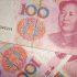 Специалист по финансам прокомментировал перспективы юаня в качестве резервной валюты России