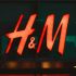 Стала известна дата открытия H&M в Петербурге - Новости Санкт-Петербурга
