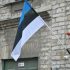 Эстония запретит въезд по шенгенским визам россиянам с 18 августа