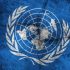 Россия направила генсеку ООН данные о применении ВСУ запрещенных мин «Лепесток»