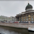 В канале Грибоедова петербуржцы заметили утопленника в трусах - Новости Санкт-Петербурга