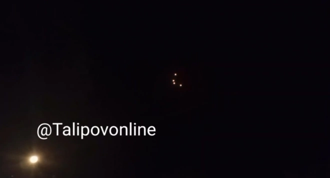 Средства ПВО Крыма отразили очередную атаку дронов0