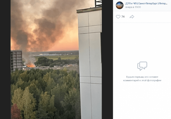 В Приморском районе Петербурга из-за крупного пожара все на 500 &#171;квадратов&#187; заволокло дымом