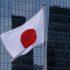 NHK: Япония выразил протест Южной Корее из-за действий южнокорейской береговой охраны