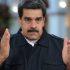 Мадуро осудил покушение на вице-президента Аргентины Киршнер