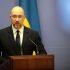 Премьер Украины раскритиковал МВФ за медленное предоставление помощи