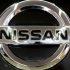 Nissan продлил приостановку завода в Санкт-Петербурге