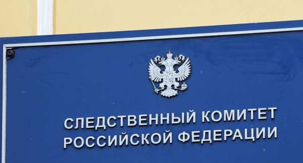Начальника отдела здравоохранения Василеостровского района задержали по делу о хищении 77 млн рублей