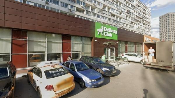«Яндекс» стал владельцем Delivery Club