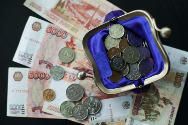 Страхование и финансы названы самой высокооплачиваемой сферой деятельности в России