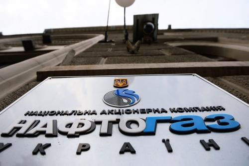 Украинский «Нафтогаз» анонсировал новый иск против «Газпрома» за неуплату услуг транзита 